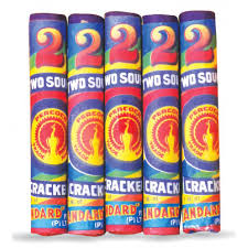 Two Sound Crackers - இரண்டு ஒலி பட்டாசுகள்