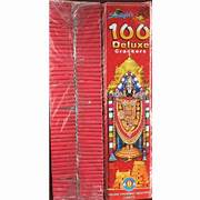 100 Deluxe Mega - 100 மெகா டீலக்ஸ்