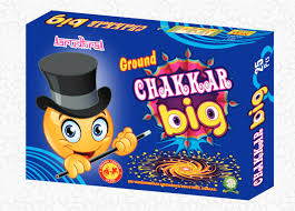 Ground Chakkar Big (25 Pcs) – தரைச்சக்கரம் நகுத்தரம்