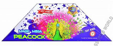 Mega Peacock - பெரிய மயில்