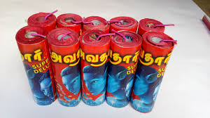 Paper Bomb (S) (5pcs) - காகித குண்டு (S) (5pcs)