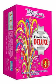 Flower Pots Deluxe (10Pcs)  - டீலக்ஸ் மலர் பானைகள் (10 பிசிக்கள்)