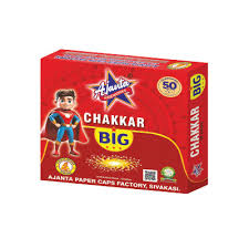 Ground Chakkar Big (10 Pcs) – தரைச்சக்கரம் 