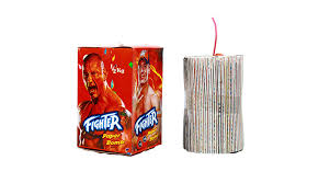 Paper Bomb (Medium) - காகித குண்டு (நடுத்தர)