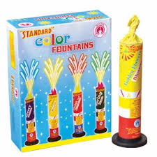 5 Colour Fountain - 5 வண்ண நீரூற்று