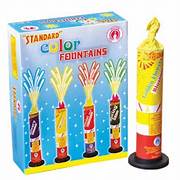 9" Fountain - 9" பவுண்டன்