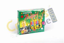 7 Shot  - 7சாட்